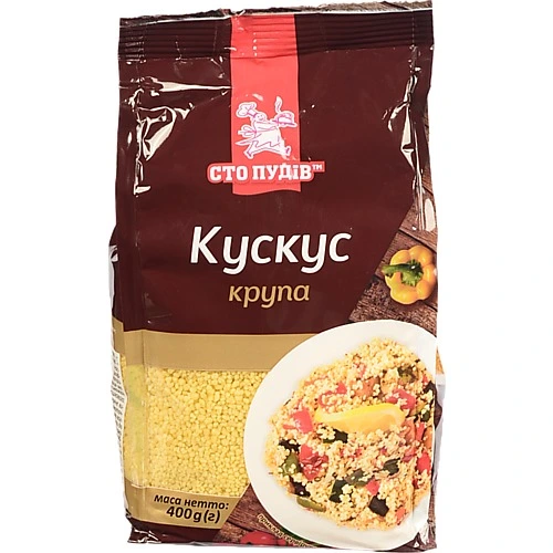 Крупа Кускус Сто Пудів 400г