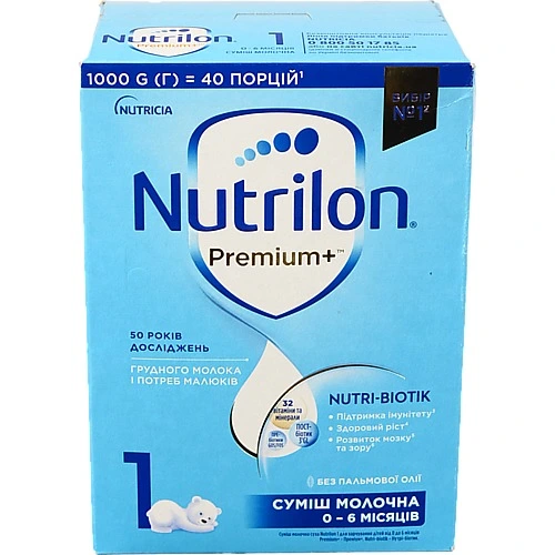 Суміш молочна суха для дітей 0-6міс 1 Premium+ Nutrilon к/у 2х500г