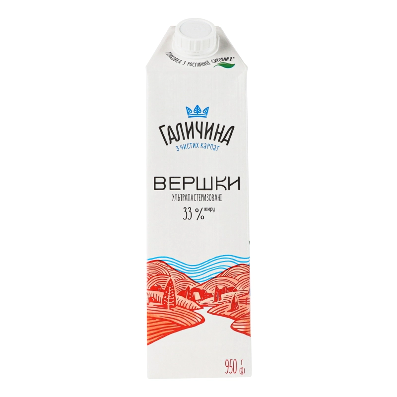 Вершки 33% ультрапастеризовані Галичина т/п 950г