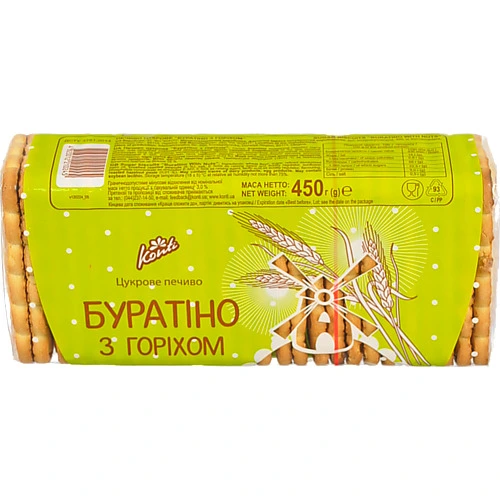 Печиво цукрове з горіхом Буратіно Кonti м/у 450г