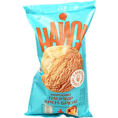 Морозиво Найсі 80г крем-брюле вафельний ст.