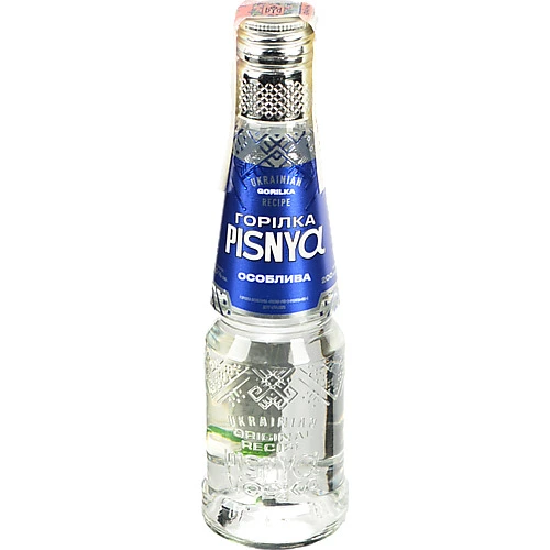 Горілка Пісня Rе 0.2л особлива