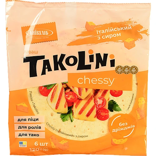Лаваш [Київхлібk Takolini Chessy Італійський, 120 г (6 шт.)
