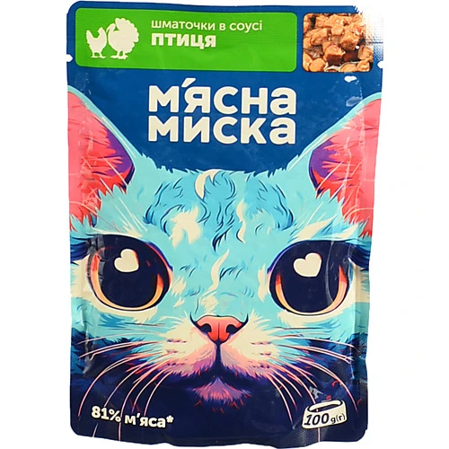 Корм консервований повнораційний для дорослих котів шматочки в соусі Птиця М'ясна Миска д/п 100г