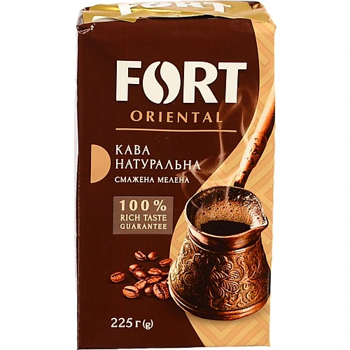 Кава Fort 225г Oriental мелена