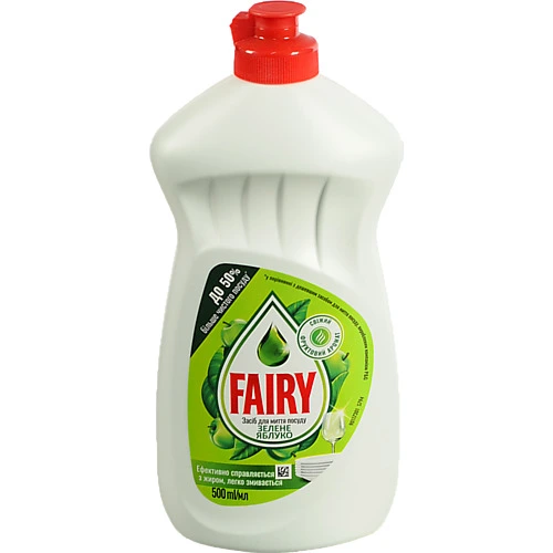 Засіб для миття посуду Зелене яблуко Fairy 500мл