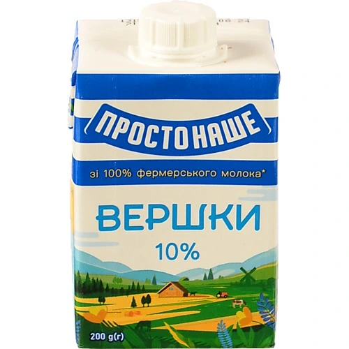 Вершки Простонаше 10% стерилізовані 200г