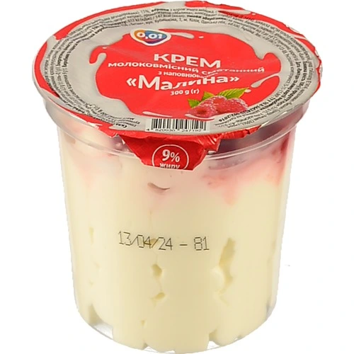 Крем сметанний з малиною 300г