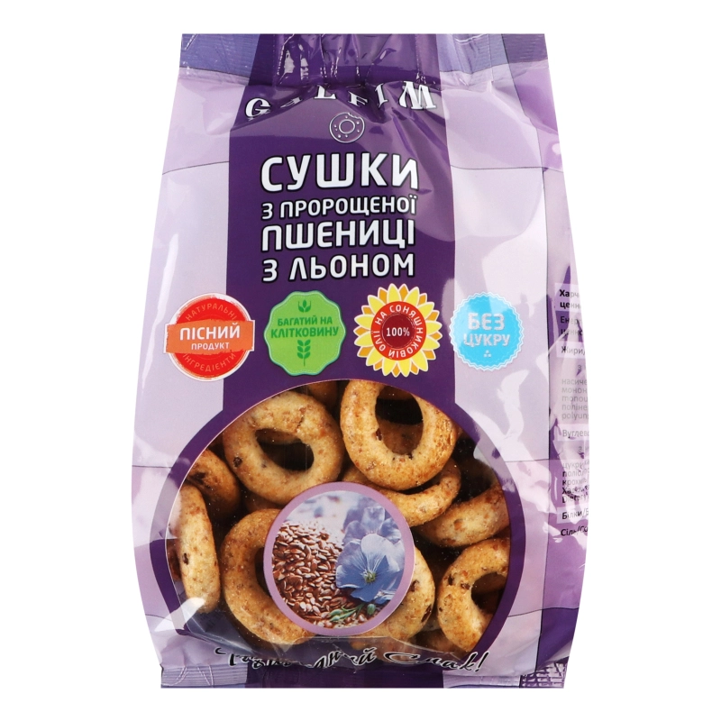 Сушки з пророщеної пшениці з льоном Galfim м/у 200г