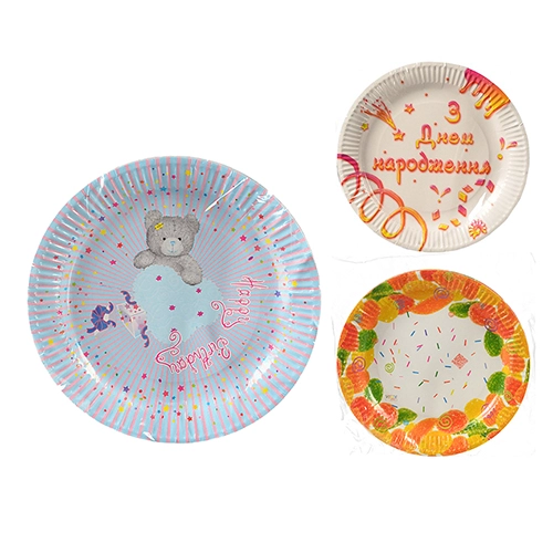 Тарілки Multico 10шт D23см ламіновані кольорові