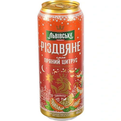 Пиво Львівське Різдвяне Пряний цитрус 0.48л 4% темне пастеризоване