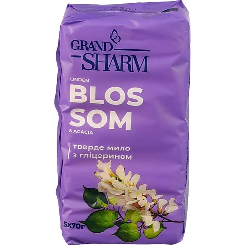 Мило Шарм 70гх5 липовий цвіт акація е.пак