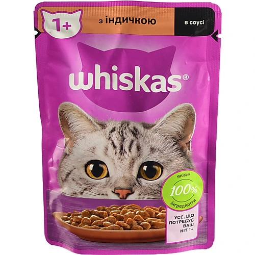 Корм Віскас 85г індичка в соусі