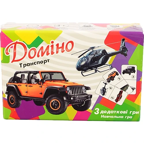 Гра настільна для дітей від 3років 30765 Доміно Транспорт Strateg 1шт