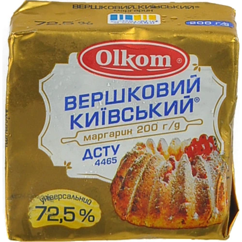 Маргарин 72.5% столовий Вершковий Київський Olkom м/у 200г