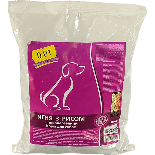 Корм для собак 0.01 500г Ягня з рисом