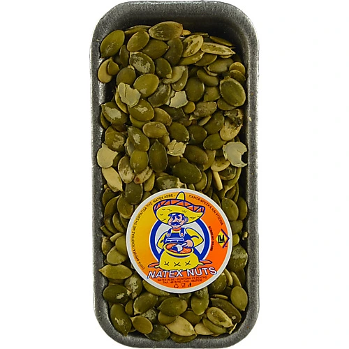 Насіння Natex 100г гарбузове  очищені