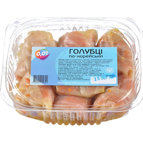 Голубці по-корейськи 250г