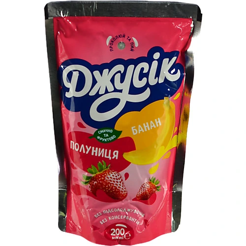 Сік Джусік 0.2л Банан Полуниця