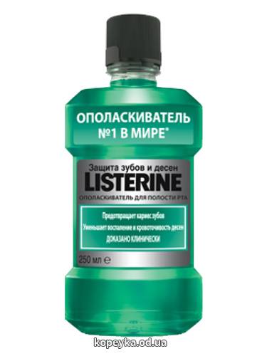 Ополіскувач д.рота Listerine 250мл захист зубів та яснення