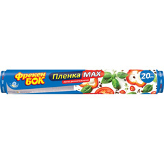 Плівка ФБ 20м
