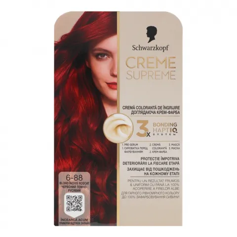 Фарба д/волосся Creme Supreme 6-88 Червоний Темно-Русявий