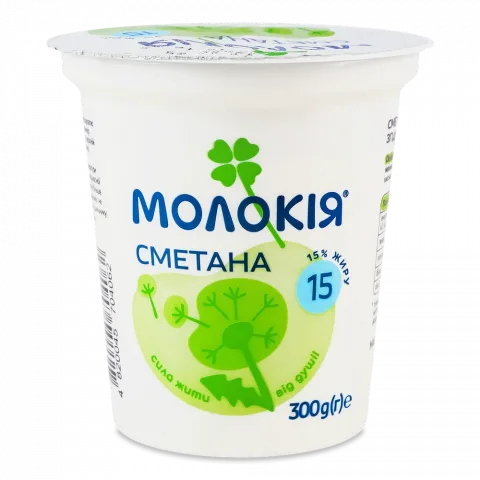 Сметана Молокія 15 300 г стак.
