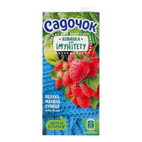 Нектар Садочок 0,95 л Імуніті Яблуко-малина-суниця