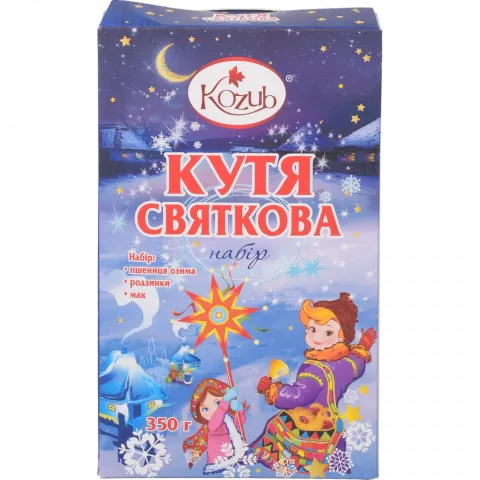 Крупа Козуб 350 г Набір для куті Святковий
