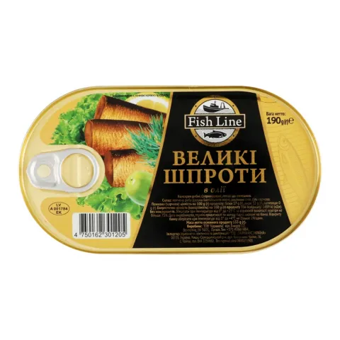 Шпроти Fish Line 190 г з/б ключ. великі