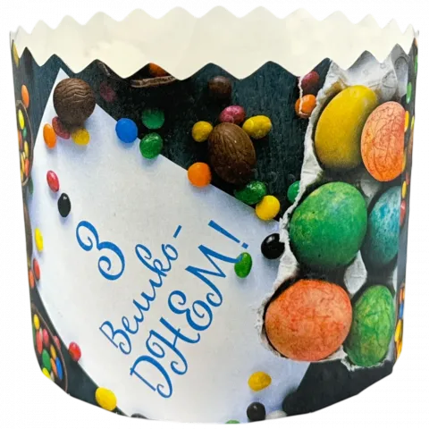 Преміум-форма д/великодньої випічки 110 мм