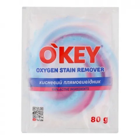Плямовивідник O`KEY 80 г кисневий саше