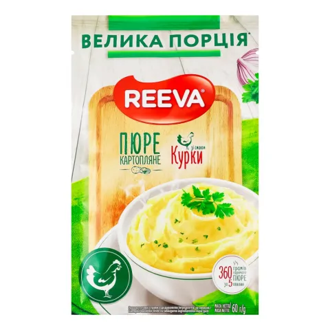 Пюре картопл. Reeva 60 г зі смаком курки