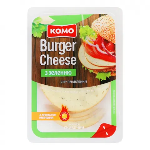 Сир Комо 135 г Бургер сир з зеленню
