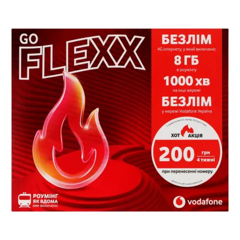 Старт пакет Vodafone FLEXX GO