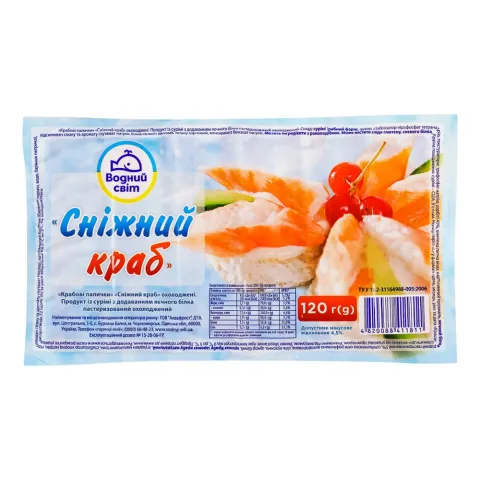 Краб пал Водний Світ 120 г з краб. м`ясом (охолодж.)