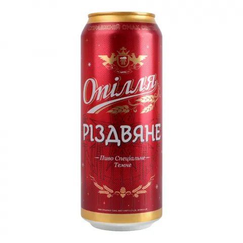 Пиво Опілля 0,5 л з/б Різдвяне