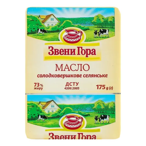 Масло Звенигора 73 175 г Селянське