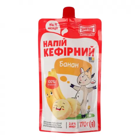 Напій кефірний Злагода 2,8 170 г д/пак. Банан