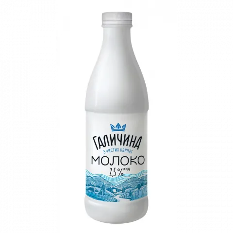 Молоко Галичина 2,5 870 г бут.