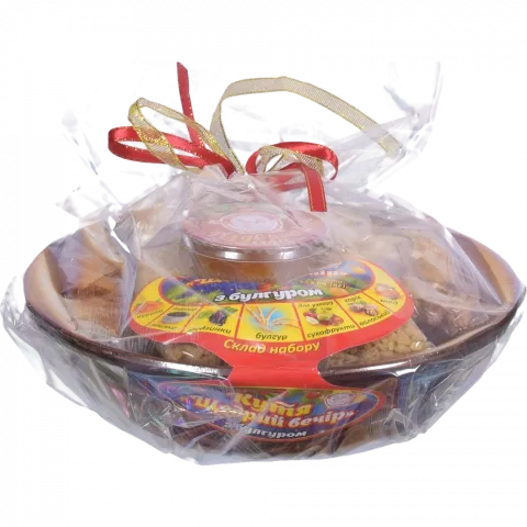 Кутя Щедрий вечір Булгур в тарілці з червоної глини 555 г