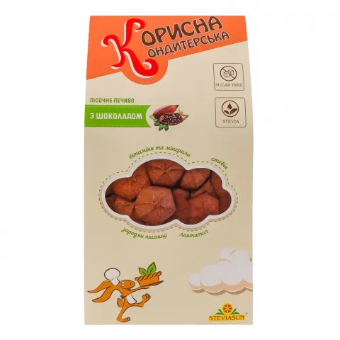 Печ Корисна Кондитерська 175 г Шоколад