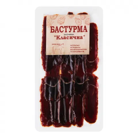Бастурма з конини 50 г фас. класична