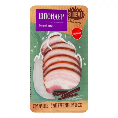 Шпондер З печі 100 г наріз. к/з в/ґ