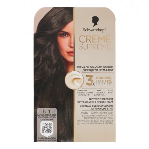 Фарба д/волосся Creme Supreme 5-1 Світло-Каштановий