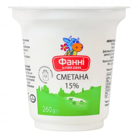 Сметана Фанні 15 260 г стак.