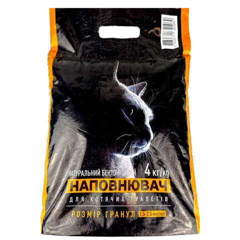 Наповнювач 7` 4 кг Бетонітовий 1,5-2,5 мм`