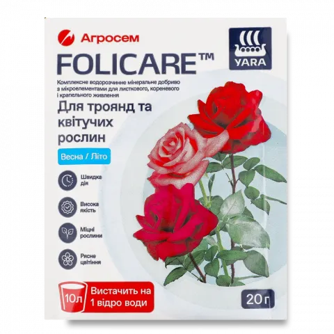 Добриво Folicare мін. водор. д/троянд і квіт.росл. 20г