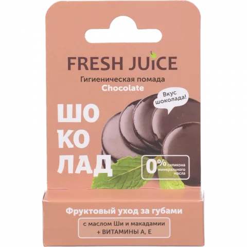 Гігієнічна помада Fresh Juice Chocolate 3,6 г