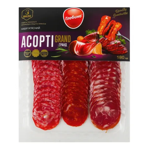 Набір мясний Глобино 180 г Асорті Гранд